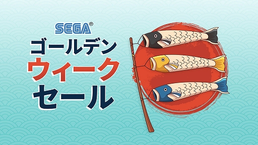 画像ギャラリー No.001のサムネイル画像 / 「ペルソナ3 リロード」が30%オフでSteamセールに初登場。「龍が如く8」や「ぷよぷよテトリス2」なども割引価格で販売