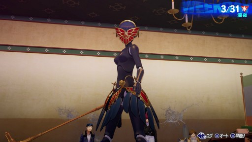 ꡼ No.002 | Υץ쥤ݡ17ǯۤΥᥤ֥ڥ륽3 ɡפDLC֥ԥɥפνפθƤ