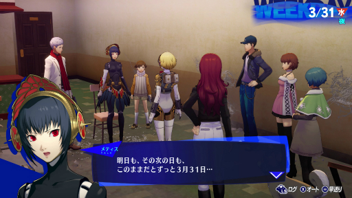 ꡼ No.003 | Υץ쥤ݡ17ǯۤΥᥤ֥ڥ륽3 ɡפDLC֥ԥɥפνפθƤ