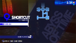 ꡼ No.006 | Υץ쥤ݡ17ǯۤΥᥤ֥ڥ륽3 ɡפDLC֥ԥɥפνפθƤ