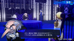 ꡼ No.009 | Υץ쥤ݡ17ǯۤΥᥤ֥ڥ륽3 ɡפDLC֥ԥɥפνפθƤ