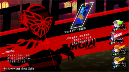 ꡼ No.019 | Υץ쥤ݡ17ǯۤΥᥤ֥ڥ륽3 ɡפDLC֥ԥɥפνפθƤ