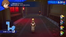 ꡼ No.026 | Υץ쥤ݡ17ǯۤΥᥤ֥ڥ륽3 ɡפDLC֥ԥɥפνפθƤ