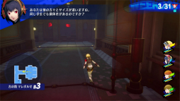 ꡼ No.027 | Υץ쥤ݡ17ǯۤΥᥤ֥ڥ륽3 ɡפDLC֥ԥɥפνפθƤ