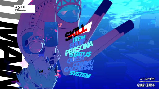 ꡼ No.033 | Υץ쥤ݡ17ǯۤΥᥤ֥ڥ륽3 ɡפDLC֥ԥɥפνפθƤ