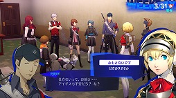 ꡼ No.004 | ֥ڥ륽3 : Episode AegisפΥϥ饤ȥϿǿPVˡꥸʥ륵ɡȥå817ۿ