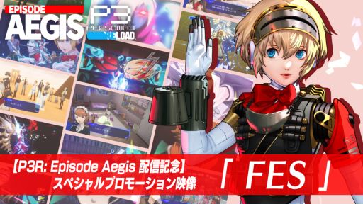 ꡼ No.001 | ֥ڥ륽3 ɡסDLC3ơ֥ԥɥפۿǰڥץ⡼FESפ