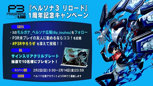 ꡼ No.002 | ֥ڥ륽3 ɡסȯ1ǯǰĤ饹Ȥ䡤Lotus Juiceȳȯؤڶʤ饸ǾҲ𤹤Ȥ