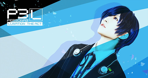 未使用　スマホリング　舞台　ペルソナ3 未使用 スマホリング 舞台 ペルソナ3 GOOD SMILE COMPANY