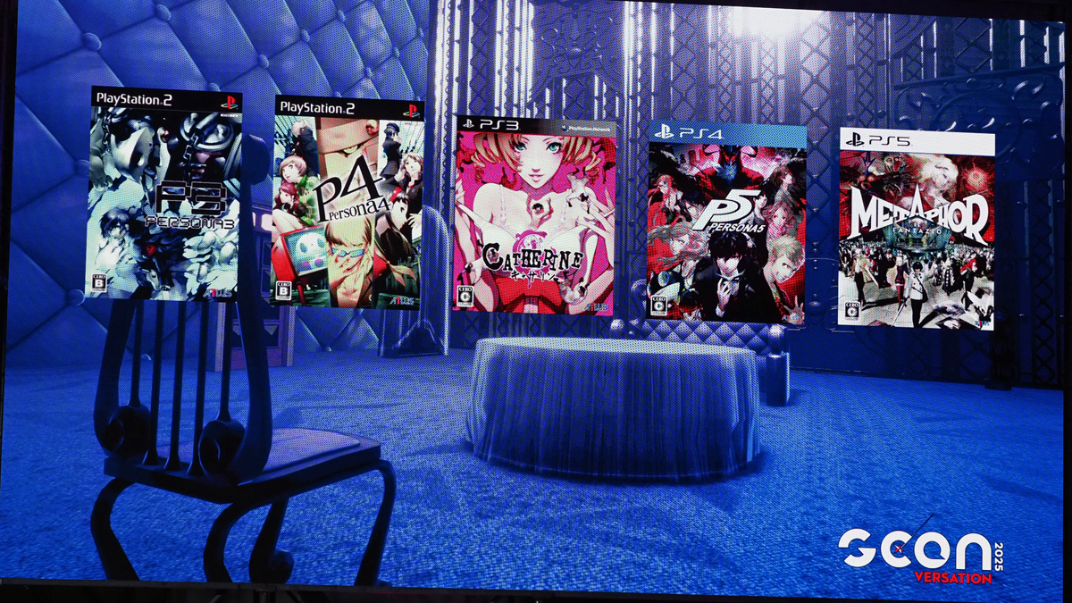 ꡼ No.006 | ֥ڥ륽ʡס֥㥵ס֥᥿եפ˼¤϶ ˻᤬롤߷ȤϡG-STAR 2025