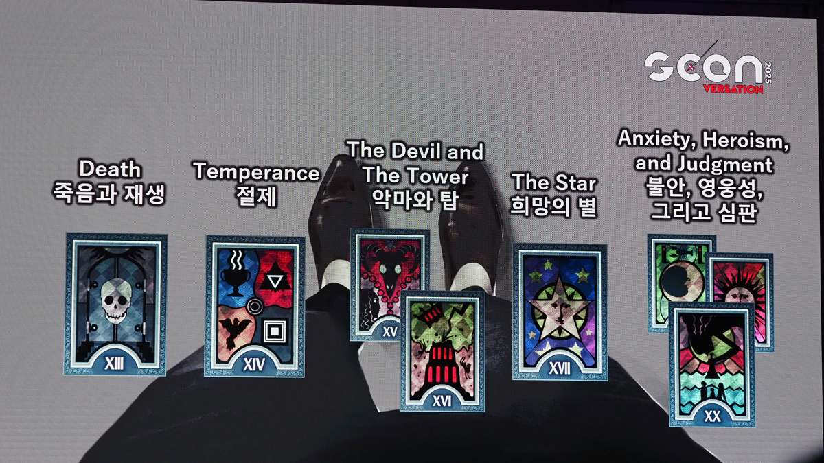 ꡼ No.023 | ֥ڥ륽ʡס֥㥵ס֥᥿եפ˼¤϶ ˻᤬롤߷ȤϡG-STAR 2025