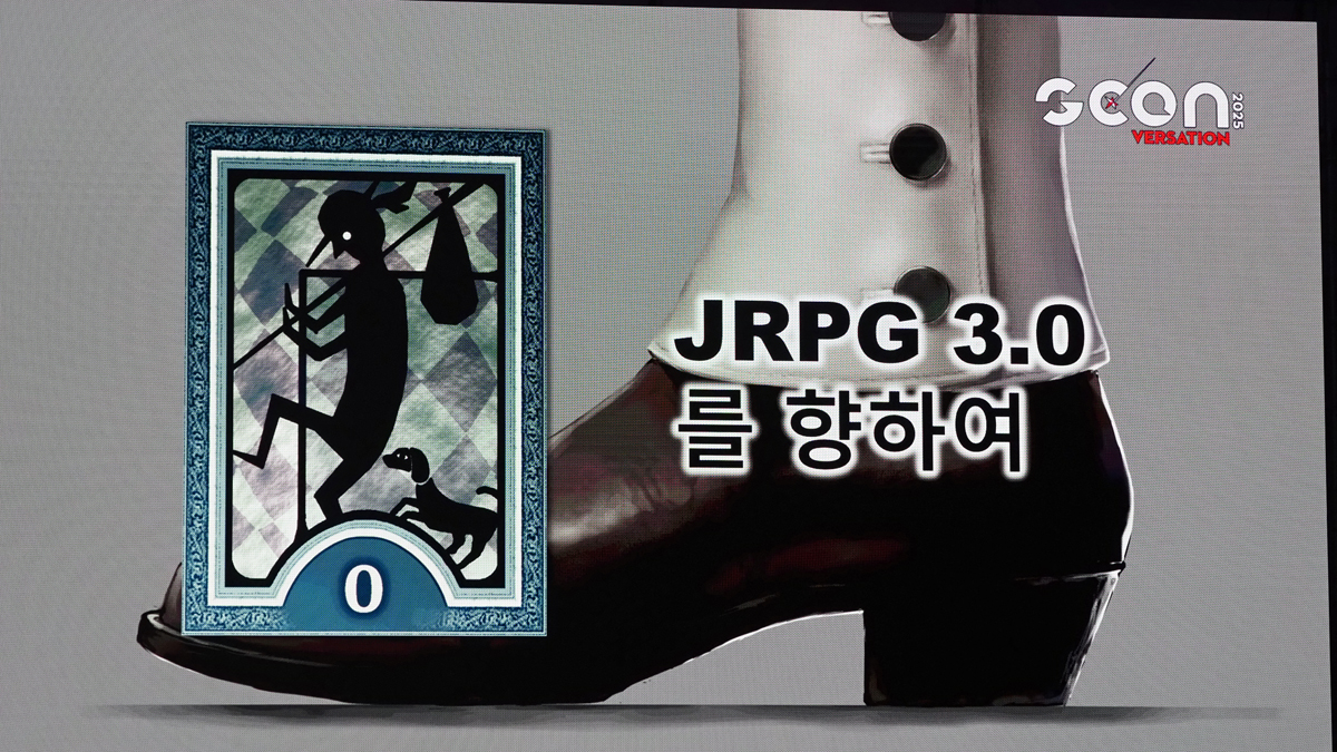 ꡼ No.025 | ֥ڥ륽ʡס֥㥵ס֥᥿եפ˼¤϶ ˻᤬롤߷ȤϡG-STAR 2025