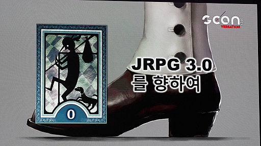 ���������꡼ No.025�Υ���ͥ������ / �֥ڥ륽�ʡס֥��㥵���ס֥᥿�ե����פ˼¤϶������������� �˻�����������᤬��롤�������߷����Ȥϡ�G-STAR 2025��