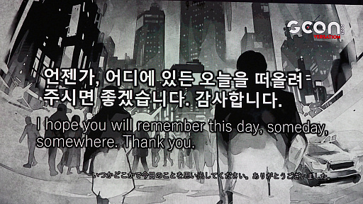 ���������꡼ No.026�Υ���ͥ������ / �֥ڥ륽�ʡס֥��㥵���ס֥᥿�ե����פ˼¤϶������������� �˻�����������᤬��롤�������߷����Ȥϡ�G-STAR 2025��