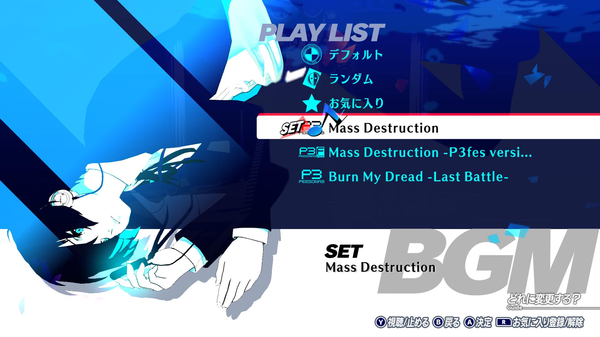 ꡼ No.005 | ֥ڥ륽3 ɡ׽ܡꥹȡ¼ߤ󤬲ΤڶʤλİưPCSteamǤ55󥪥եⳫ