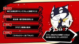 ꡼ No.002 | ֥ڥ륽5 ƥפκǿ˥塼Ҳ𤹤Nyahoo!˥塼ס2ˡֽϺפХȥ륷ƥҲ