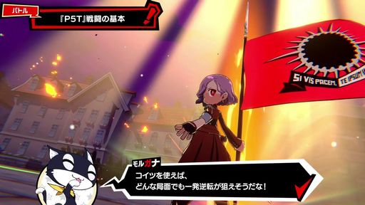 ꡼ No.004 | ֥ڥ륽5 ƥפκǿ˥塼Ҳ𤹤Nyahoo!˥塼ס2ˡֽϺפХȥ륷ƥҲ