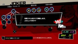 ꡼ No.020 | ֥ڥ륽5 ƥפκǿ˥塼Ҳ𤹤Nyahoo!˥塼ס2ˡֽϺפХȥ륷ƥҲ