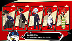 ꡼ No.008 | ֥ڥ륽5 ƥסԤƱȯ䤵DLCRepaint Your HeartפҸϺ˧߷ߤо줬ꡣʱ