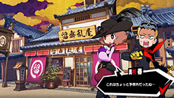 ꡼ No.049 | ֥ڥ륽5 ƥסƻ֥襷󥰥פХȥϢΥƥʤɡκǿ󤬰