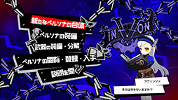 ꡼ No.066 | ֥ڥ륽5 ƥסƻ֥襷󥰥פХȥϢΥƥʤɡκǿ󤬰