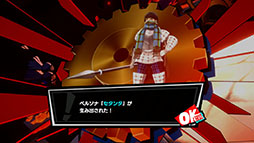 ꡼ No.067 | ֥ڥ륽5 ƥסƻ֥襷󥰥פХȥϢΥƥʤɡκǿ󤬰