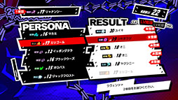 ꡼ No.070 | ֥ڥ륽5 ƥסƻ֥襷󥰥פХȥϢΥƥʤɡκǿ󤬰