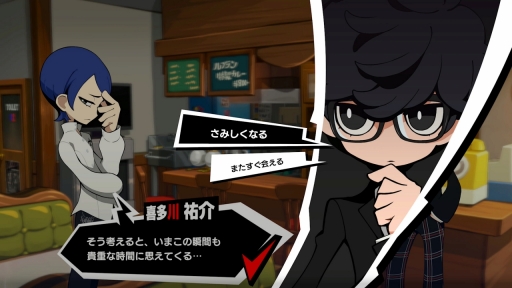 ꡼ No.002 | Υץ쥤ݡϡ֥ڥ륽5 ƥפϡȹͤڤɤ򤸤ạ̈廊Хȥ뤬̥ϡѥ򤯤褦ʴФ⿷ڥ륽ʺǿ