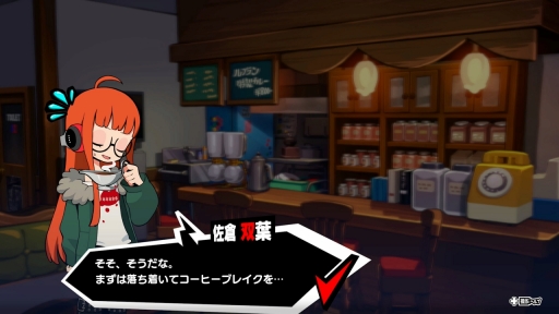 ꡼ No.018 | Υץ쥤ݡϡ֥ڥ륽5 ƥפϡȹͤڤɤ򤸤ạ̈廊Хȥ뤬̥ϡѥ򤯤褦ʴФ⿷ڥ륽ʺǿ