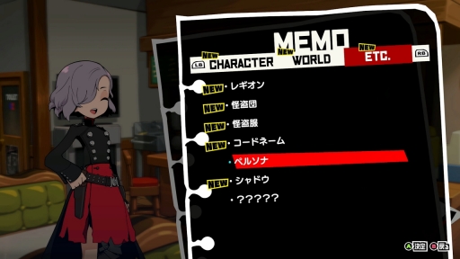 ꡼ No.019 | Υץ쥤ݡϡ֥ڥ륽5 ƥפϡȹͤڤɤ򤸤ạ̈廊Хȥ뤬̥ϡѥ򤯤褦ʴФ⿷ڥ륽ʺǿ