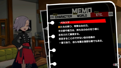 ꡼ No.020 | Υץ쥤ݡϡ֥ڥ륽5 ƥפϡȹͤڤɤ򤸤ạ̈廊Хȥ뤬̥ϡѥ򤯤褦ʴФ⿷ڥ륽ʺǿ