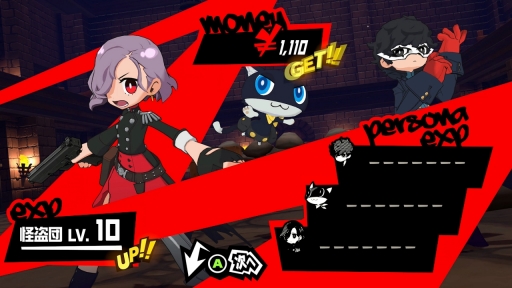 ꡼ No.031 | Υץ쥤ݡϡ֥ڥ륽5 ƥפϡȹͤڤɤ򤸤ạ̈廊Хȥ뤬̥ϡѥ򤯤褦ʴФ⿷ڥ륽ʺǿ