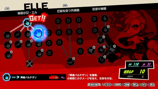 ꡼ No.032 | Υץ쥤ݡϡ֥ڥ륽5 ƥפϡȹͤڤɤ򤸤ạ̈廊Хȥ뤬̥ϡѥ򤯤褦ʴФ⿷ڥ륽ʺǿ