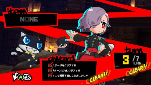 ꡼ No.033 | Υץ쥤ݡϡ֥ڥ륽5 ƥפϡȹͤڤɤ򤸤ạ̈廊Хȥ뤬̥ϡѥ򤯤褦ʴФ⿷ڥ륽ʺǿ