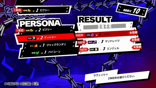 ꡼ No.034 | Υץ쥤ݡϡ֥ڥ륽5 ƥפϡȹͤڤɤ򤸤ạ̈廊Хȥ뤬̥ϡѥ򤯤褦ʴФ⿷ڥ륽ʺǿ