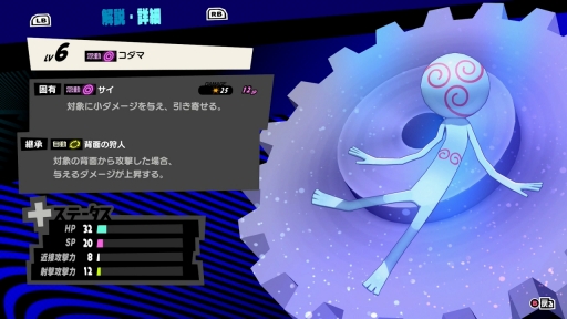 ꡼ No.035 | Υץ쥤ݡϡ֥ڥ륽5 ƥפϡȹͤڤɤ򤸤ạ̈廊Хȥ뤬̥ϡѥ򤯤褦ʴФ⿷ڥ륽ʺǿ