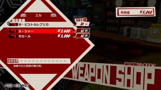 ꡼ No.038 | Υץ쥤ݡϡ֥ڥ륽5 ƥפϡȹͤڤɤ򤸤ạ̈廊Хȥ뤬̥ϡѥ򤯤褦ʴФ⿷ڥ륽ʺǿ