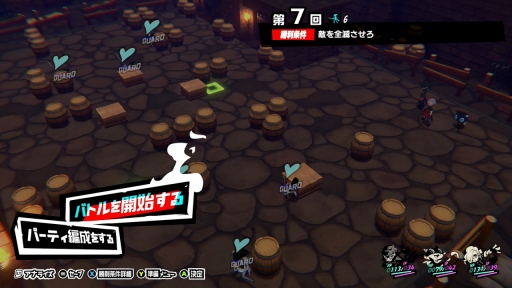 ꡼ No.040 | Υץ쥤ݡϡ֥ڥ륽5 ƥפϡȹͤڤɤ򤸤ạ̈廊Хȥ뤬̥ϡѥ򤯤褦ʴФ⿷ڥ륽ʺǿ