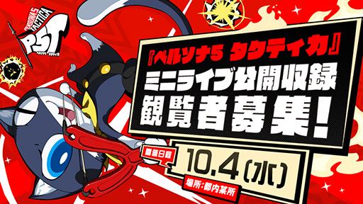 ꡼ No.001 | ֥ڥ륽5 ƥץߥ˥饤֤θϿ104˼»ܡȥܡꥹȤLyn󤬽б