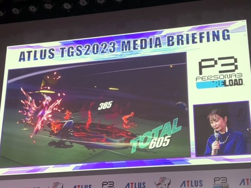 ꡼ No.012 | TGS2023ϥȥ饹ߥ˥饦ˤ뿷κǿˡATLUS TGS2023 MEDIA BRIEFINGץ٥ȥݡ