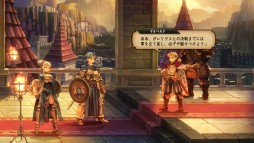 ꡼ No.024 | TGS2023ϥȥ饹ߥ˥饦ˤ뿷κǿˡATLUS TGS2023 MEDIA BRIEFINGץ٥ȥݡ