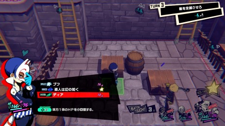 ꡼ No.006Υͥ / ֥ڥ륽5 ƥüŨ䥹ơߥåʤɿ륬ʤҲ𤹤Nyahoo!˥塼#4ۿ