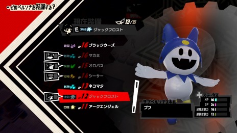 ꡼ No.008Υͥ / ֥ڥ륽5 ƥüŨ䥹ơߥåʤɿ륬ʤҲ𤹤Nyahoo!˥塼#4ۿ