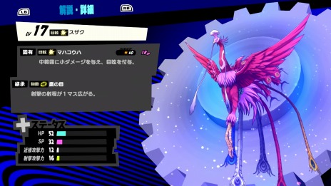 ꡼ No.009Υͥ / ֥ڥ륽5 ƥüŨ䥹ơߥåʤɿ륬ʤҲ𤹤Nyahoo!˥塼#4ۿ