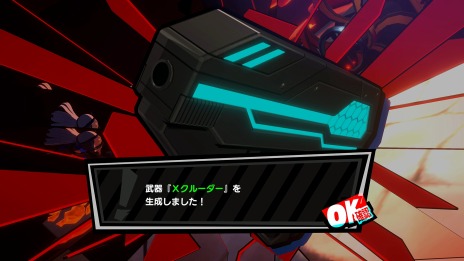 ꡼ No.015Υͥ / ֥ڥ륽5 ƥüŨ䥹ơߥåʤɿ륬ʤҲ𤹤Nyahoo!˥塼#4ۿ