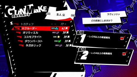 ꡼ No.016Υͥ / ֥ڥ륽5 ƥüŨ䥹ơߥåʤɿ륬ʤҲ𤹤Nyahoo!˥塼#4ۿ