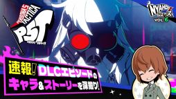 ꡼ No.002 | ֥ڥ륽5 ƥסDLCԥɤξҲ𤹤Nyahoo!˥塼# 6DLCо줹2ͤοξ餫