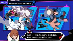 ꡼ No.003 | ֥ڥ륽5 ƥסDLCԥɤξҲ𤹤Nyahoo!˥塼# 6DLCо줹2ͤοξ餫