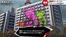 ꡼ No.006 | ֥ڥ륽5 ƥסDLCԥɤξҲ𤹤Nyahoo!˥塼# 6DLCо줹2ͤοξ餫