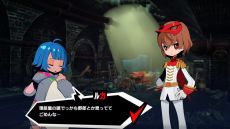 ꡼ No.029 | ֥ڥ륽5 ƥסDLCԥɤξҲ𤹤Nyahoo!˥塼# 6DLCо줹2ͤοξ餫